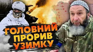 ❗Комбат АКАЄВ: до ВЕСНИ ЗВІЛЬНИМО УСІ ЗЕМЛІ України, та є НЮАНС. Війну ПРОДОВЖАТЬ, врятує лише ОДНЕ