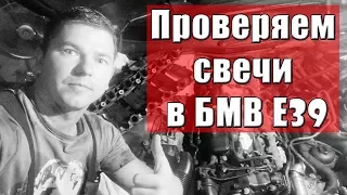 Как проверить свечи накала мультиметром. Периодичность замены.