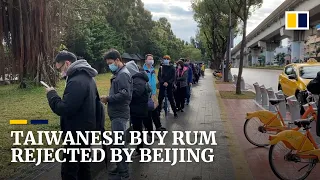 Taiwanese supporters queue up to buy Lithuanian rum held up by mainland China