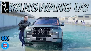 2024 Yangwang U8: Better than a Range Rover? | 8K