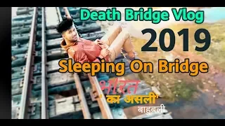 Railway on pamban bridge 4 | Walking On Roof Top | Vlog In Parwati River | Mohit Parmar