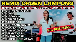 TERBARU REMIX ORGEN LAMPUNG SPESIAL AKHIR TAHUN BASS FULL COVER || Lintang Tunggal & Nirma ft Andi