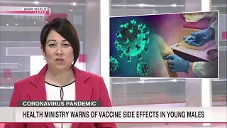 Japan : "Health ministry warns of vaccine’s side effects"