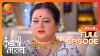 Rakhi ने क्यों उठाये Preeta के संस्कारो पर questions? | Kundali Bhagya|Full Ep 796|Zee TV|8 Oct 2020