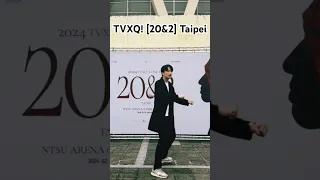 #동방신기 #tvxq #東方神起 #2024_tvxq_concert #20n2  #유노윤호 #uknow #yunho#최강창민 #maxchangmin