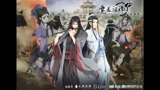 Mo Dao Zu Shi: Xian Yun Pian Trailer New