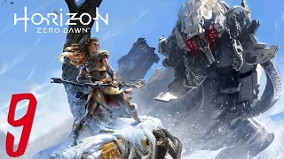 Horizon Zero Dawn. Прохождение. Часть 9 (Азартный игрок, испытания на 100%)