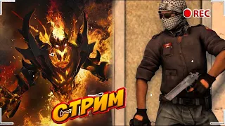 Counter-Strike 1.6 Смотрим за игрой на сервере,баним читаков,ответы на вопросы