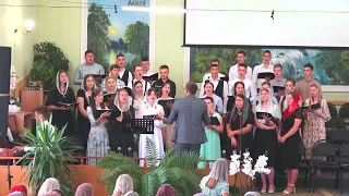 Пісня: "Господи як важко в цьому світі" - молодіжний хор УЦХВЄ смт Торчин