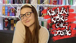 🎄BOOKMAS 6/24🎄 | KSIĄŻKI, KTÓRE CHCIAŁABYM DOSTAĆ OD MIKOŁAJA