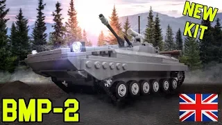 BMP-2 - military LEGO Armorbrick kit (REVIEW)