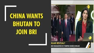 WION Gravitas: China wants Bhutan to join BRI