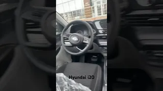 Hyundai i20 комплектация style