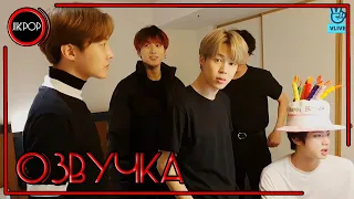 💜 [ОЗВУЧКА JKub] Трансляция Джина в День Рождения | Jin's birthday V Live 2019.12.03.