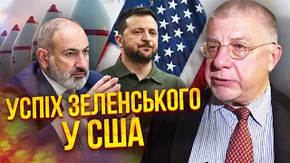 🔥ФЕДОРОВ: Пашинян визнав ПРОВАЛ У КАРАБАСІ. Іран просить у Шойгу ядерку. Бунт у Чечні ДОПОМОЖЕ Києву