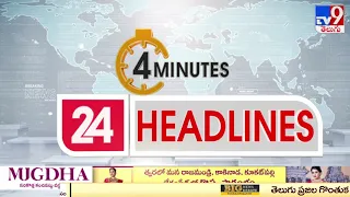 4 Minutes 24 Headlines : 3 PM | 30  November 2021 - TV9