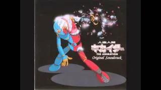 (10min.) Android Kikaider The Animation OST 01 Theme of Gemini Opening Theme