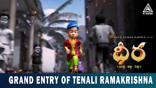 Grand Entry Of Tenali RamaKrishna | DHIRA | Mocap Film | Amazon Prime | A Theorem Studios