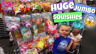 HUGE JUMBO SQUISHIES AT BOOKS A MILLION! THE BABIES GO SQUISHY HUNTING!
