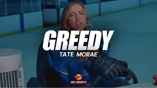 Tate McRae - greedy (Expert Video Lyrics)