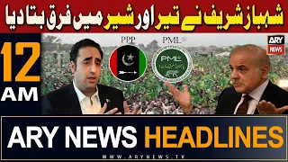 ARY News 12 AM Headlines 29th January 2024 | Shehbaz Sharif Ne Teer Aur Sher Mein Farq Bta Diya