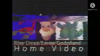 Riley Cross/Eevee/Godzilland Home Video Logo 80s