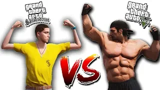 В КАКОЙ ИГРЕ БОТЫ ЛУЧШЕ!? GTA 5 VS GTA SAN ANDREAS! ГЛОБАЛЬНОЕ СРАВНЕНИЕ! | DYADYABOY 🔥