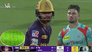 Kolkata Knight Riders Vs Lucknow Super Giants Full Match Highlights | KKR VS LSG MATCH HIGHLIGHTS