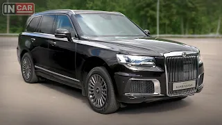 AURUS Komendant | Russian Luxury SUV | All details and details!