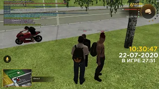 Gta Criminal Russia 0 3 7 2020 07 22   14 30 59 04 DVR Trim