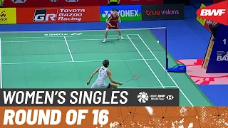 TOYOTA GAZOO RACING Thailand Open 2023 | Wang Zhi Yi (CHN) [6] vs. Michelle Li (CAN) | R16