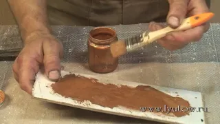 Как наносить патину. Часть 1. How to apply patina. Part 1.