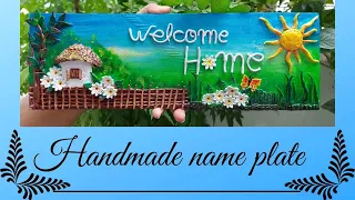 Handmade name plate/ DIY easy home decor/ Easy craft ideas using clay