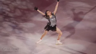 Act2. 05 | Rika KIHIRA | Ex GALA | Ice Fantasia 2019 | Day3