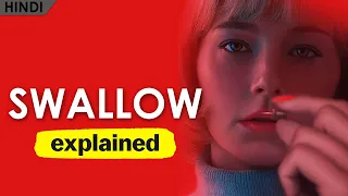 SWALLOW (2019) Full Movie Explained In Hindi | Horror Drama Movie | CCH