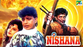 Nishana | Full Hindi Movie | Mithun Chakraborty, Rekha, Paresh Rawal, Pankaj Dheer, Shafi