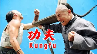 A foolish boy saves a beggar, who turns out to be a kung fu master and teaches him.