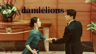 Do-Il ✗ In-Joo » Dandelions