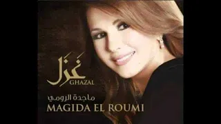 La Ma Rah Ez3al 3a Shi - Majida El Roumi  / لا ما رح ازعل على شي  - ماجدة الرومي