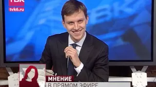 Анекдот про депутатов от телезрителей ТВК
