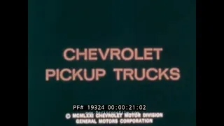 1972 CHEVROLET PICK-UP TRUCK vs. FORD MODELS   CHEVY BLAZER  GENERAL MOTORS PROMOTIONAL FILM  19324