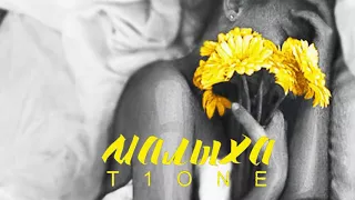 T1One- Malyha