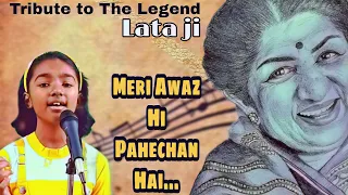 Meri Awaz hi Pehchan Hai | Tribute To The Legend Lata ji | Lata Mangeshkar