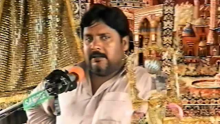 Zakir Liaqat Hussain of Samandwana | Majlis at Sarpak, Chakwal | 15/08/2004
