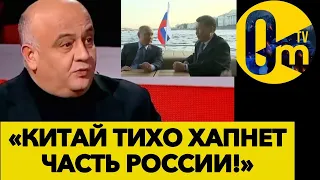 ПУТИН УЛЕТЕЛ В КИТАЙ МОЛИТЬ О ПОМОЩИ! @OmTVUA