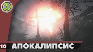 Outlast 2 | Прохождение без комментариев — ФИНАЛ [Апокалипсис] | #BLACKRINSLER