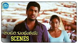 Andari Bandhuvaya Movie Scenes | Sharwanand takes loan from Ramakrishna | Padma Priya | Vijay Sai