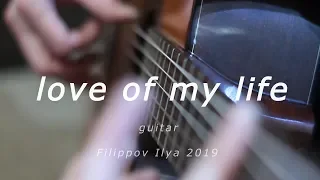 Love Of My Life Queen guitar cover (Mercury) Easy tabs sheet