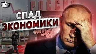 Бегство россиян из страны обрушило ее экономику. Впереди - полный крах