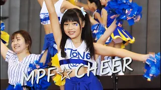 MPF☆CHEER　チア☆フェス　やまべのまるごとフェスティバル in 山辺 山形 2022.11.3